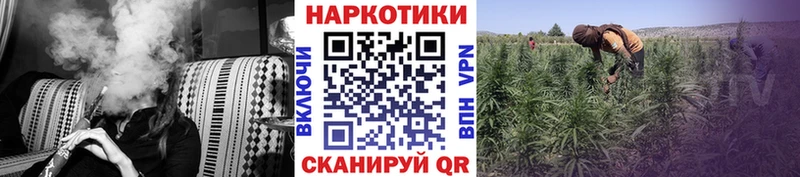 Какие есть наркотики Назарово Cocaine  A PVP  Канабис  ГАШ 