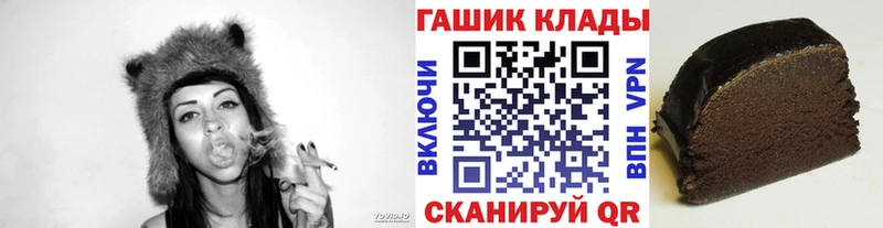 кракен вход  Назарово  Гашиш ice o lator 