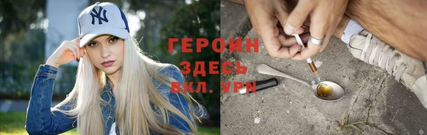 spice Богданович