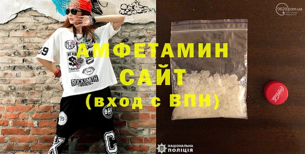 spice Богданович