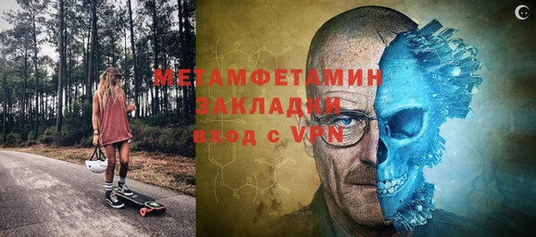 spice Богданович