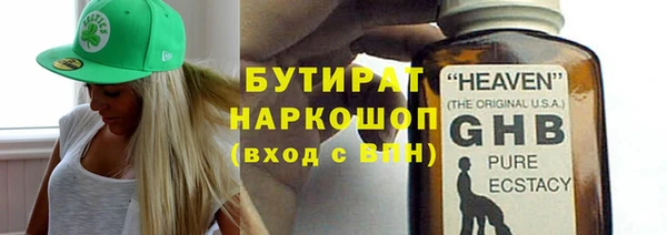 spice Богданович