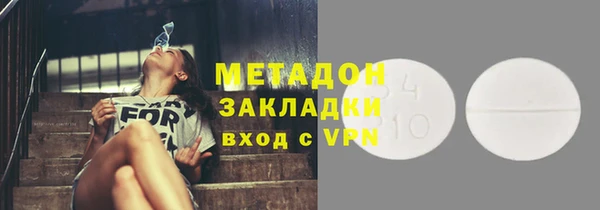 кокс Заволжск