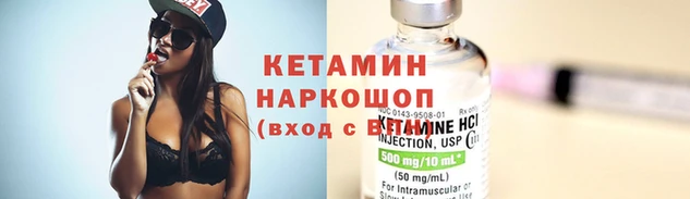 spice Богданович