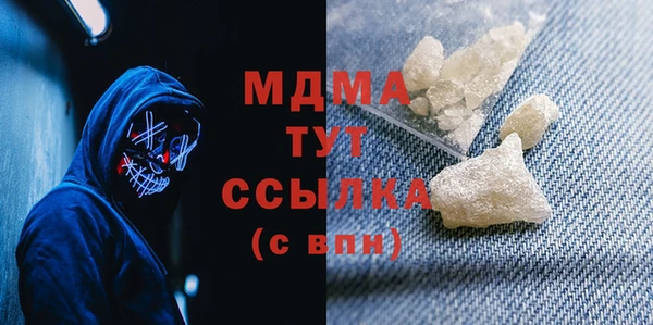 spice Богданович