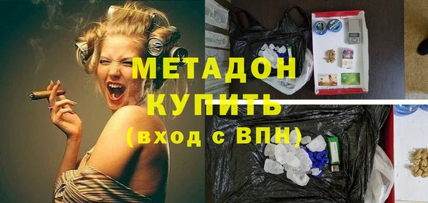 spice Богданович