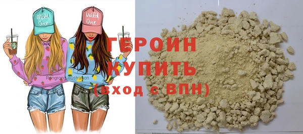 spice Богданович