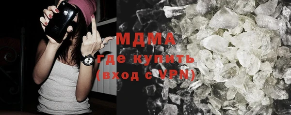 spice Богданович