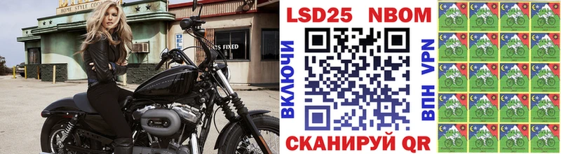 ссылка на мегу зеркало  Назарово  Наркотические марки 1,5мг 