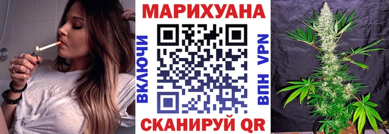 OMG tor  цены   Назарово  Канабис VHQ 